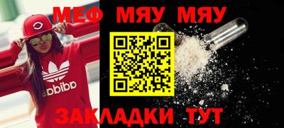 марки nbome Чебаркуль