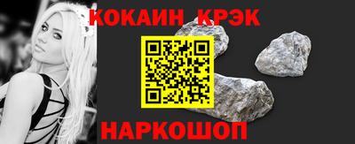 мет Чапаевск