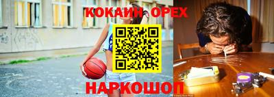 мет Чапаевск