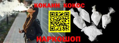 прущий лед Чебоксары