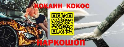 прущий лед Чебоксары