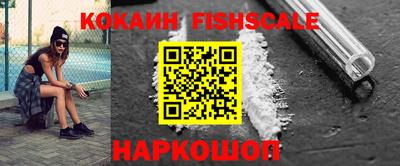 марки nbome Чебаркуль