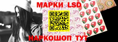 прущий лед Чебоксары