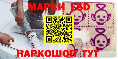 мет Чапаевск