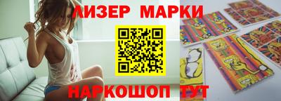 мет Чапаевск