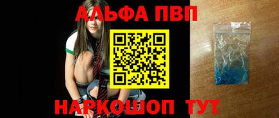 марки nbome Чебаркуль
