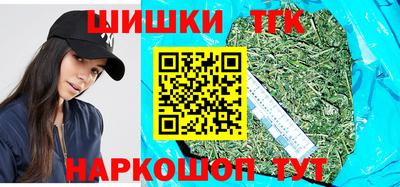 мет Чапаевск