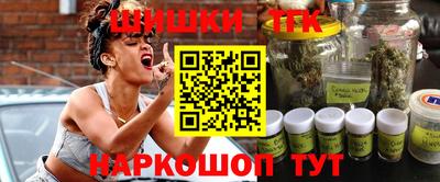 марки nbome Чебаркуль