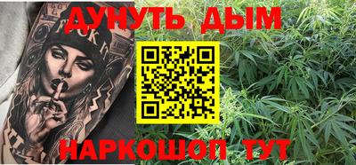 мет Чапаевск