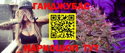 прущий лед Чебоксары