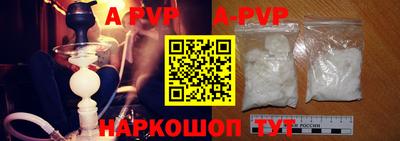 прущий лед Чебоксары