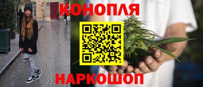 марки nbome Чебаркуль