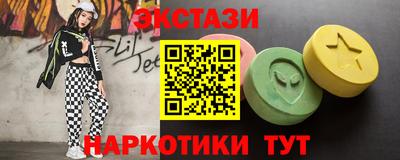 прущий лед Чебоксары