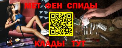 прущий лед Чебоксары