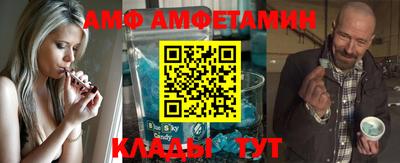 мет Чапаевск