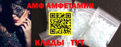 прущий лед Чебоксары