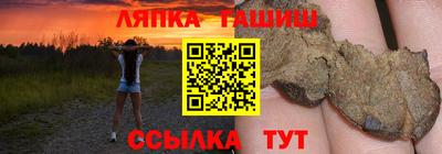 прущий лед Чебоксары
