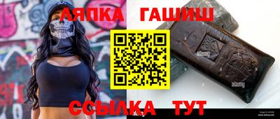 мет Чапаевск
