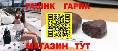 прущий лед Чебоксары
