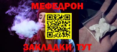 марки nbome Чебаркуль